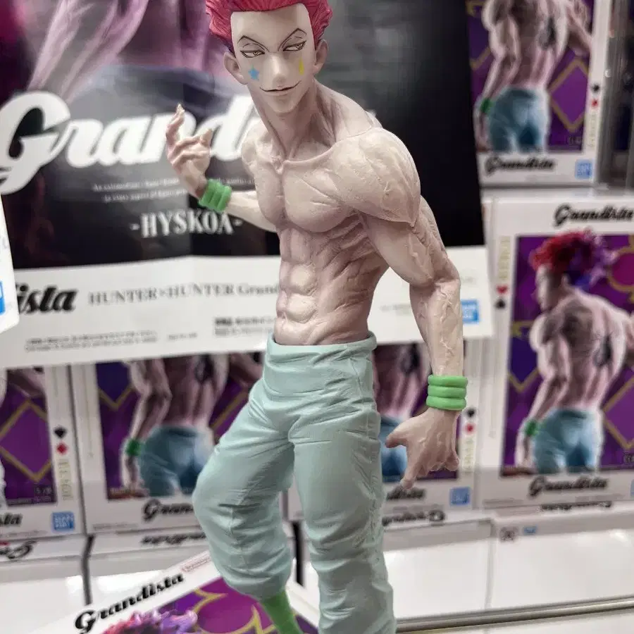 HUNTERXHUNTER　ハンター×ハンター　Grandista　フィギュア Hisoka Morow Grandista Hunter x Hunter Figure Banpresto