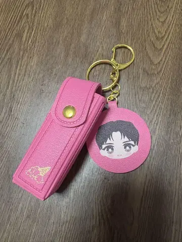 M!LK 사노 유토 립 케이스