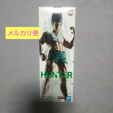 헌터 x 헌터 피그라이프! 곤 펜 피규어 2