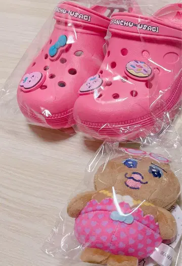 빤쮸토끼 시마무라 샌들 갸루 일광화상 털실 참 미사용 새상품