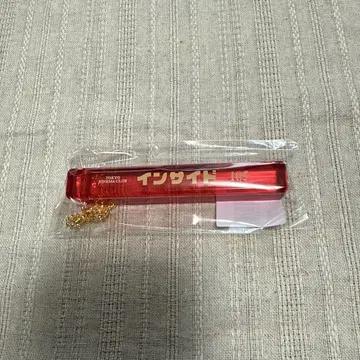 사오토메 타이치 호텔 아크릴 키링