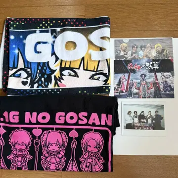 0.1g의 오산 9주년 티셔츠 & 타월 폴라로이드