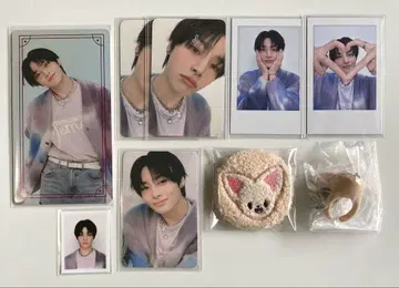 straykids 스키즈 아이엔 묶음 판매