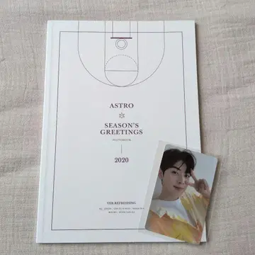ASTRO 시그리 2020 사진집 차우누 트레이딩 카드