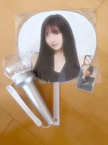 aespa 응원봉 부채 세트