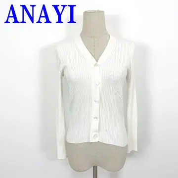 ANAYI 아나이 가디건 화이트 코튼 실크 36 C3471