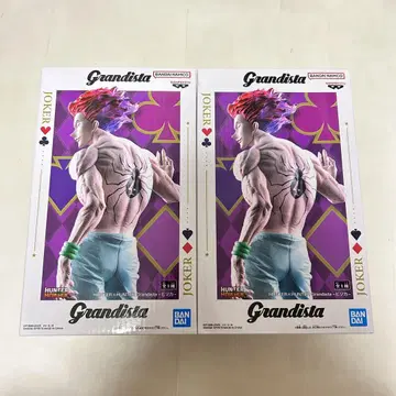 히소카 피규어 세트
