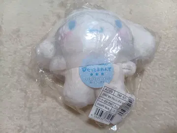 산리오 시나모롤 피타토후렌즈 M