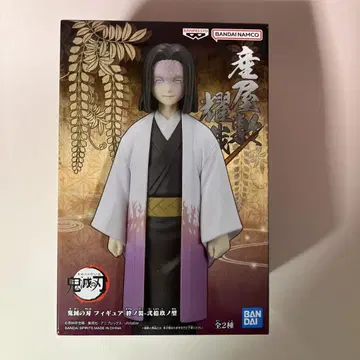 귀멸의 칼날 피규어 - 유대감의 의상 - 29형 우부야시키 카가야