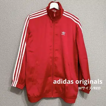 adidas 아디다스 트랙 자켓 빨간색 M