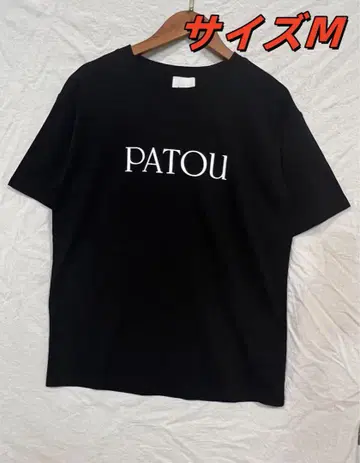 당일 발송 PATOU 파투 로고 티셔츠 블랙 M 사이즈