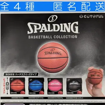 SPALDING 농구 컬렉션 전4종 세트 가챠