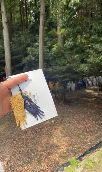 미야기 신사(시모가모 신사) 야타가라의 금수리 깃털 부적