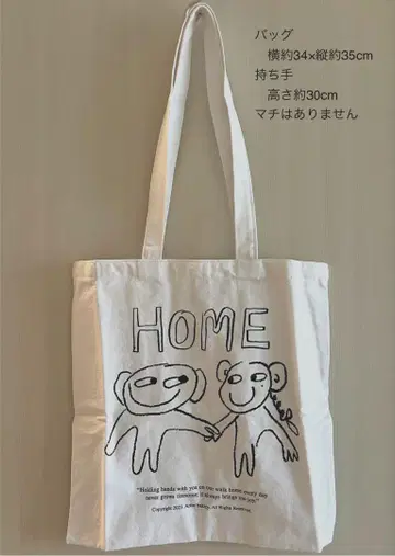 미사용 새상품 아티스트 베이커리 토트백 에코백