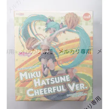 하츠네 미쿠 Cheerful Ver 피규어 포스터 포함