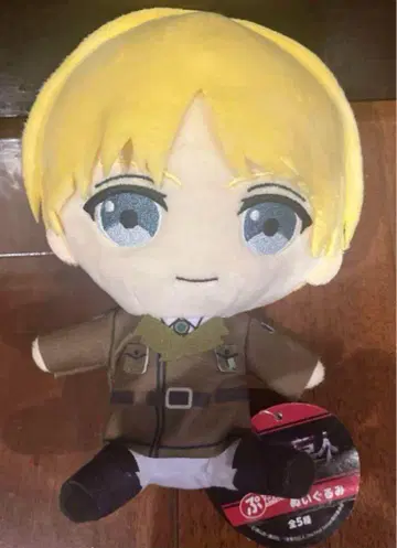 아루미 쁘츄타 봉제 인형 진격의 거인