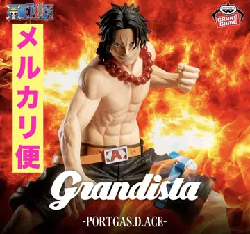 원피스 Grandista-PORTGAS.D.ACE-