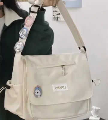 플랩 숄더백 크림색