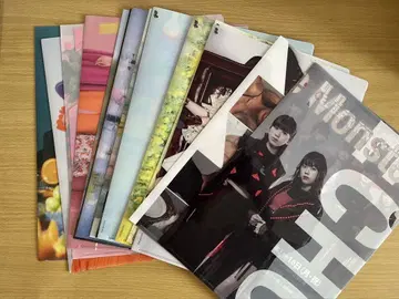 Little Glee Monster 클리어 파일 세트