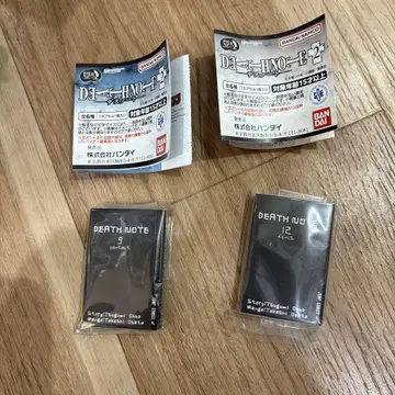 DEATH NOTE 콩 도서 9, 12권 세트