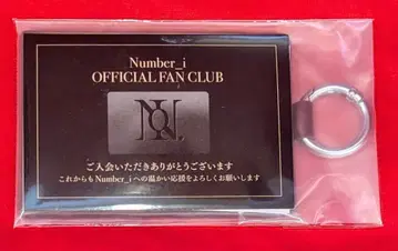 Number_i 특전 카드 케이스 포함 거울