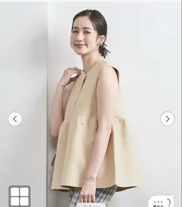 멀티 비쥬 니트 베스트 유나이티드 애로우즈
