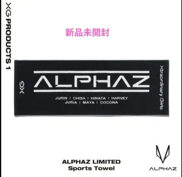 새상품 ALPHAZ LIMITED Sports Towel xg