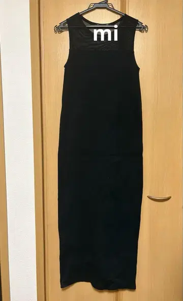 시어 골지 원피스