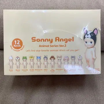 Sonny Angel 소니 엔젤 애니멀 시리즈 3 1BOX