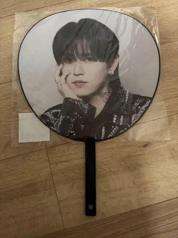 JO1 도쿄돔 시로이와 루키 부채