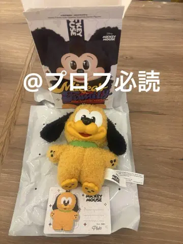 POPMART 디즈니 플루토