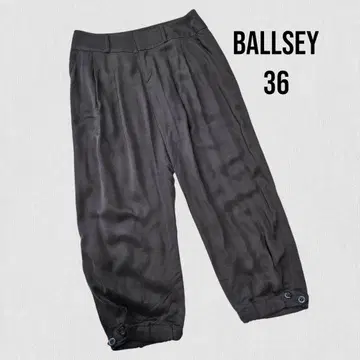 보르지 BALLSEY 큐롯 팬츠 36 다크 브라운 원단 부드러움