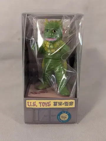 U.S.TOYS 빌 상자 시리즈 BB 라곤 팬시 컬러
