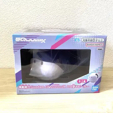 기동전사 Gundam GQuuuuuuX 할로형 스피커 지크액스 새상품