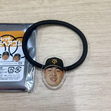 자이언츠 오카모토 카즈마 페이스 DE 헤어 밴드