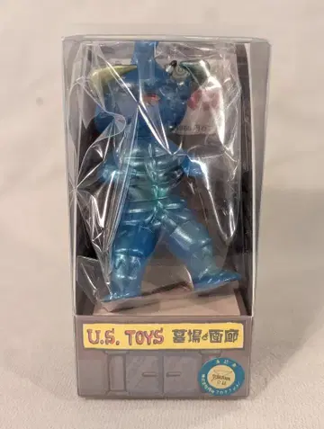 US TOYS 빌 상자 시리즈 앤틀러 파랑 성형 메타블루 금