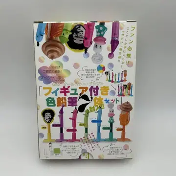 아사노 이니오 피규어 포함 색연필 올스타 펑펑