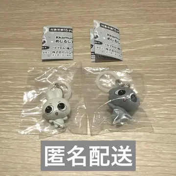 Kkamung&Angto 메지루시 액세서리 B