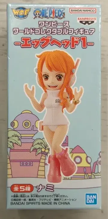 BANDAI SPIRITS 월드 컬렉터블 피규어 에그헤드1 나미
