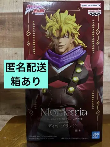 Mometria 디오 브란도 피규어