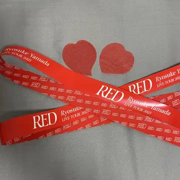 야마다 료스케 솔로 콘서트 RED 은색 테이프 2개, 하트 2개