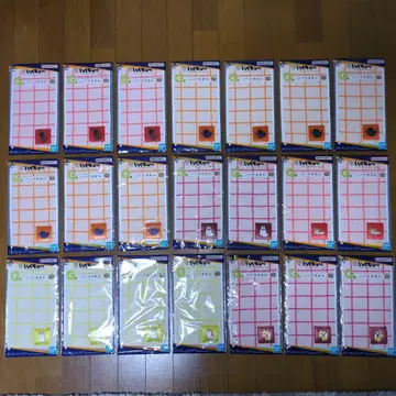 제일복권 하이큐 G상 하프 타월 묶음 판매 21장