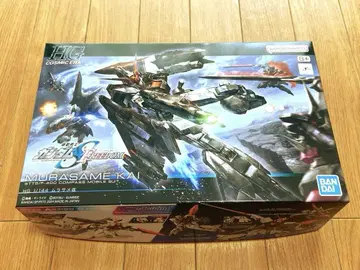 [조립되지 않음] HGCE 1/144 무라사메 개