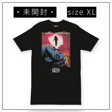 미개봉 기묘한 이야기 티셔츠 XL 사이즈 친애하는 빌리