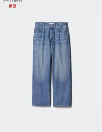 유니클로 JW ANDERSON 와이드 핏 청바지 31