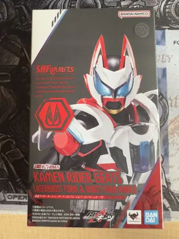 SHFiguarts 가면라이더 기츠 레이저 부스트 폼