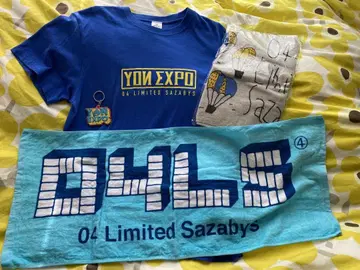 포리미 04 Limited Sazabys 굿즈 모음