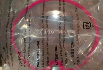 스타디움 & 런처 베이블레이드