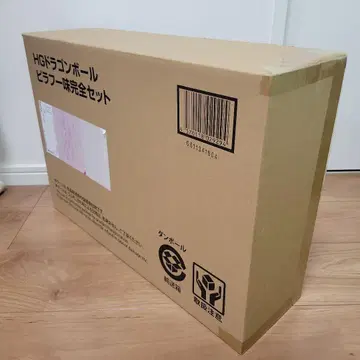 HG 드래곤볼 피라후 맛 완전 세트