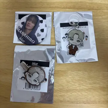 초특급 마사히로 JOKER 랜덤